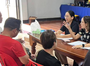 เข้าร่วมประชุมคณะกรรมการดำเนินการ ... พารามิเตอร์รูปภาพ 4