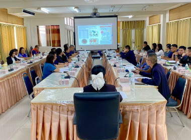 เข้าร่วมประชุมคณะทำงาน ... พารามิเตอร์รูปภาพ 5