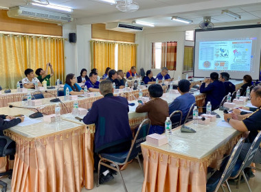 เข้าร่วมประชุมคณะทำงาน ... พารามิเตอร์รูปภาพ 6