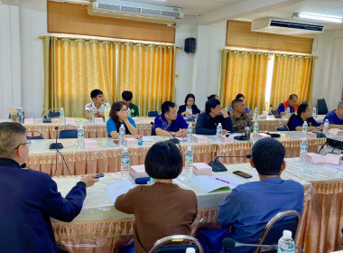 เข้าร่วมประชุมคณะทำงาน ... พารามิเตอร์รูปภาพ 7
