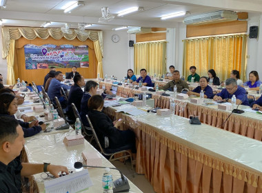 เข้าร่วมประชุมคณะทำงาน ... พารามิเตอร์รูปภาพ 8