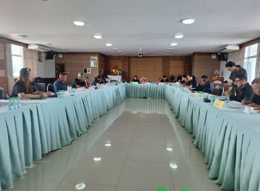 เข้าร่วมประชุมคณะกรรมการดำเนินการสหกรณ์การเกษตรหงาวตับเต่า ... พารามิเตอร์รูปภาพ 4