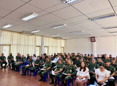 เข้าร่วมประชุมใหญ่วิสามัญประจำปี ครั้งที่ 1 พ.ศ. 2569 ... พารามิเตอร์รูปภาพ 3