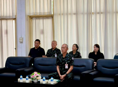 เข้าร่วมประชุมใหญ่วิสามัญประจำปี ครั้งที่ 1 พ.ศ. 2569 ... พารามิเตอร์รูปภาพ 8