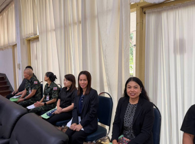 เข้าร่วมประชุมใหญ่วิสามัญประจำปี ครั้งที่ 1 พ.ศ. 2569 ... พารามิเตอร์รูปภาพ 9