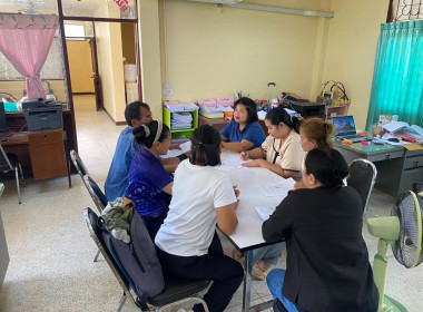 ประชุมติดตามผลการปฏิบัติงานของเจ้าหน้าที่สหกรณ์ ... พารามิเตอร์รูปภาพ 6