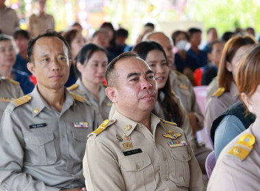 เข้าร่วมพิธีปล่อยพันธุ์สัตว์น้ำ ... พารามิเตอร์รูปภาพ 4