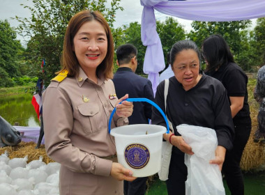 เข้าร่วมพิธีปล่อยพันธุ์สัตว์น้ำ ... พารามิเตอร์รูปภาพ 5