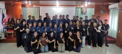 เข้าร่วมจัดทำทบทวนแผนกลยุทธ์ของสหกรณ์การเกษตรพญาเม็งราย ... พารามิเตอร์รูปภาพ 1