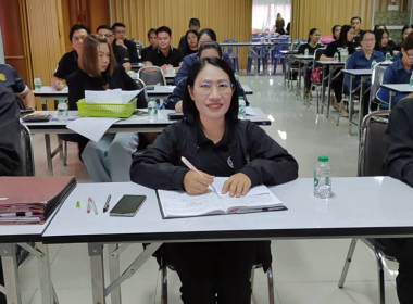เข้าร่วมจัดทำทบทวนแผนกลยุทธ์ของสหกรณ์การเกษตรพญาเม็งราย ... พารามิเตอร์รูปภาพ 4