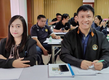 เข้าร่วมจัดทำทบทวนแผนกลยุทธ์ของสหกรณ์การเกษตรพญาเม็งราย ... พารามิเตอร์รูปภาพ 5