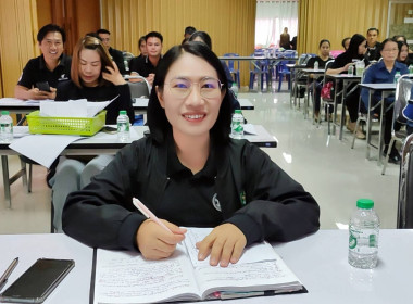 เข้าร่วมจัดทำทบทวนแผนกลยุทธ์ของสหกรณ์การเกษตรพญาเม็งราย ... พารามิเตอร์รูปภาพ 6