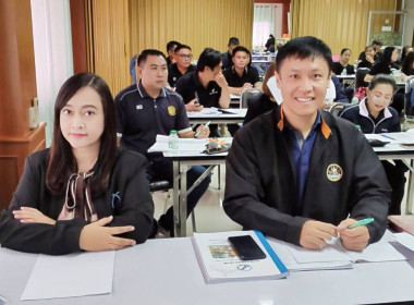 เข้าร่วมจัดทำทบทวนแผนกลยุทธ์ของสหกรณ์การเกษตรพญาเม็งราย ... พารามิเตอร์รูปภาพ 7