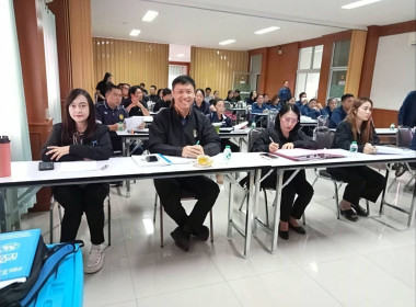 เข้าร่วมจัดทำทบทวนแผนกลยุทธ์ของสหกรณ์การเกษตรพญาเม็งราย ... พารามิเตอร์รูปภาพ 10