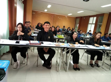 เข้าร่วมจัดทำทบทวนแผนกลยุทธ์ของสหกรณ์การเกษตรพญาเม็งราย ... พารามิเตอร์รูปภาพ 12