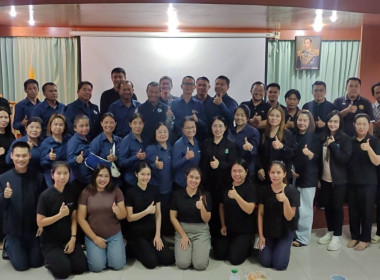 เข้าร่วมจัดทำทบทวนแผนกลยุทธ์ของสหกรณ์การเกษตรพญาเม็งราย ... พารามิเตอร์รูปภาพ 16