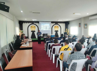 เข้าร่วมโครงการอบรมหลักสูตร “การให้ความรู้บทบาท ... พารามิเตอร์รูปภาพ 3