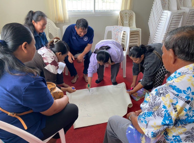 เข้าร่วมโครงการอบรมหลักสูตร “การให้ความรู้บทบาท ... พารามิเตอร์รูปภาพ 9