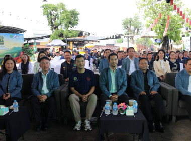 Northern Fruit Connect 2026: เชื่อมสวน เชื่อมสหกรณ์ ... พารามิเตอร์รูปภาพ 7