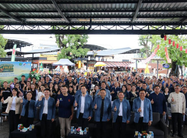 Northern Fruit Connect 2026: เชื่อมสวน เชื่อมสหกรณ์ ... พารามิเตอร์รูปภาพ 15