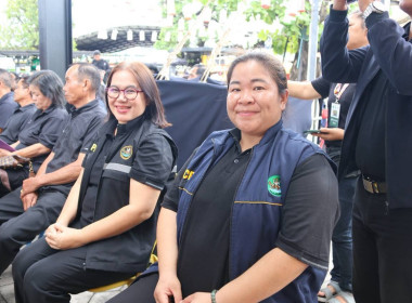 Northern Fruit Connect 2026: เชื่อมสวน เชื่อมสหกรณ์ ... พารามิเตอร์รูปภาพ 18