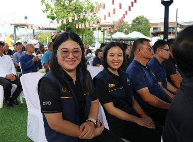 Northern Fruit Connect 2026: เชื่อมสวน เชื่อมสหกรณ์ ... พารามิเตอร์รูปภาพ 22