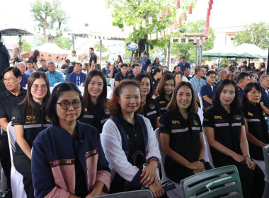 Northern Fruit Connect 2026: เชื่อมสวน เชื่อมสหกรณ์ ... พารามิเตอร์รูปภาพ 24