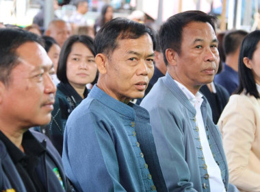 Northern Fruit Connect 2026: เชื่อมสวน เชื่อมสหกรณ์ ... พารามิเตอร์รูปภาพ 26
