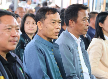 Northern Fruit Connect 2026: เชื่อมสวน เชื่อมสหกรณ์ ... พารามิเตอร์รูปภาพ 27