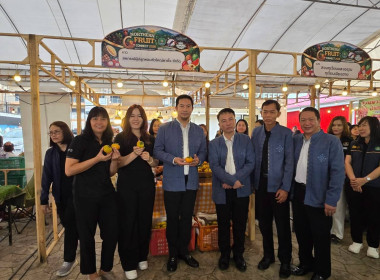 Northern Fruit Connect 2026: เชื่อมสวน เชื่อมสหกรณ์ ... พารามิเตอร์รูปภาพ 36