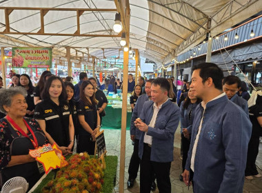 Northern Fruit Connect 2026: เชื่อมสวน เชื่อมสหกรณ์ ... พารามิเตอร์รูปภาพ 39