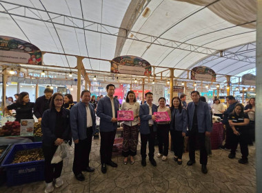 Northern Fruit Connect 2026: เชื่อมสวน เชื่อมสหกรณ์ ... พารามิเตอร์รูปภาพ 40