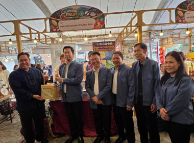 Northern Fruit Connect 2026: เชื่อมสวน เชื่อมสหกรณ์ ... พารามิเตอร์รูปภาพ 41