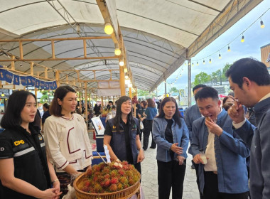 Northern Fruit Connect 2026: เชื่อมสวน เชื่อมสหกรณ์ ... พารามิเตอร์รูปภาพ 46