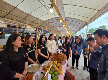 Northern Fruit Connect 2026: เชื่อมสวน เชื่อมสหกรณ์ ... พารามิเตอร์รูปภาพ 47