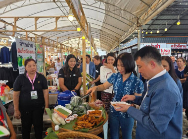 Northern Fruit Connect 2026: เชื่อมสวน เชื่อมสหกรณ์ ... พารามิเตอร์รูปภาพ 54