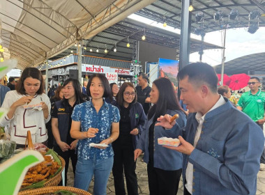Northern Fruit Connect 2026: เชื่อมสวน เชื่อมสหกรณ์ ... พารามิเตอร์รูปภาพ 55