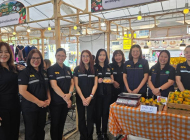 Northern Fruit Connect 2026: เชื่อมสวน เชื่อมสหกรณ์ ... พารามิเตอร์รูปภาพ 58