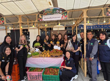 Northern Fruit Connect 2026: เชื่อมสวน เชื่อมสหกรณ์ ... พารามิเตอร์รูปภาพ 62