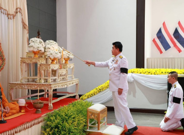 ร่วมพิธีเจริญพระพุทธมนต์และทำบุญตักบาตรถวายพระราชกุศล ... พารามิเตอร์รูปภาพ 1