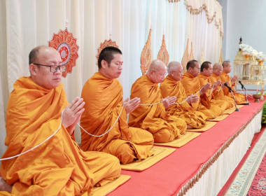 ร่วมพิธีเจริญพระพุทธมนต์และทำบุญตักบาตรถวายพระราชกุศล ... พารามิเตอร์รูปภาพ 5