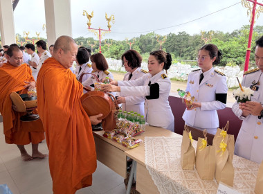 ร่วมพิธีเจริญพระพุทธมนต์และทำบุญตักบาตรถวายพระราชกุศล ... พารามิเตอร์รูปภาพ 8