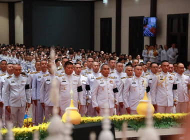 สำนักงานสหกรณ์จังหวัดเชียงราย ... พารามิเตอร์รูปภาพ 1