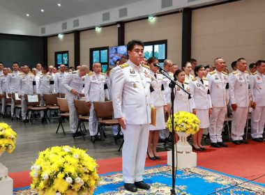 สำนักงานสหกรณ์จังหวัดเชียงราย ... พารามิเตอร์รูปภาพ 7