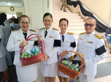 สำนักงานสหกรณ์จังหวัดเชียงราย ... พารามิเตอร์รูปภาพ 1