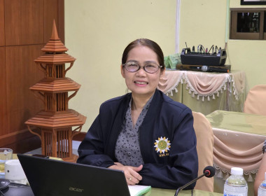 ประชุมโครงการ ... พารามิเตอร์รูปภาพ 1