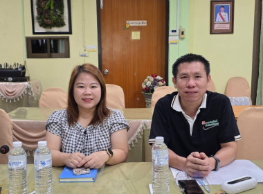 ประชุมโครงการ ... พารามิเตอร์รูปภาพ 3