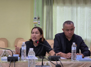 ประชุมโครงการ ... พารามิเตอร์รูปภาพ 6