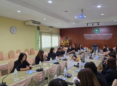 ประชุมโครงการ ... พารามิเตอร์รูปภาพ 9
