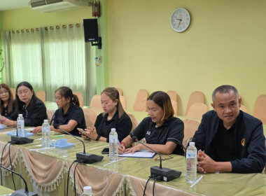 ประชุมโครงการ ... พารามิเตอร์รูปภาพ 10